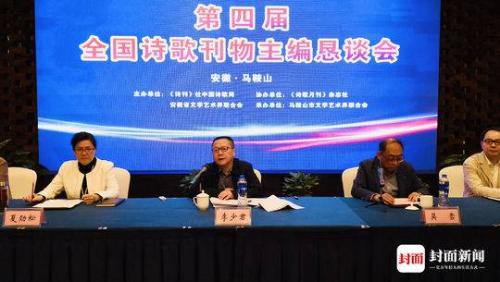 微信图片_20190419211517