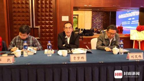 微信图片_20190419211523