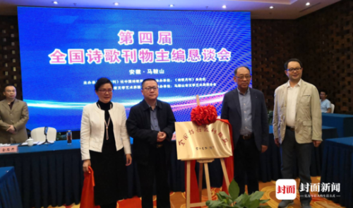 微信图片_20190419211709