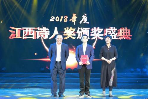 微信图片_20190421161946