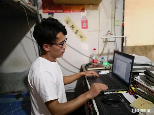 微信图片_20190422065617