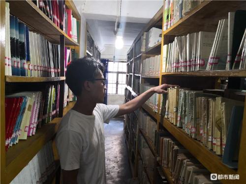 微信图片_20190422065621