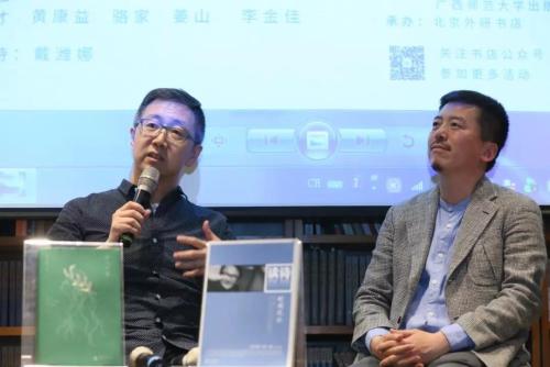 微信图片_20190423091416