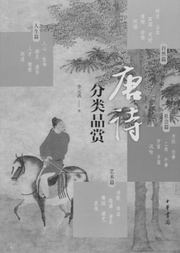 微信图片_20190423092226