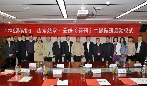 微信图片_20190423091943_副本