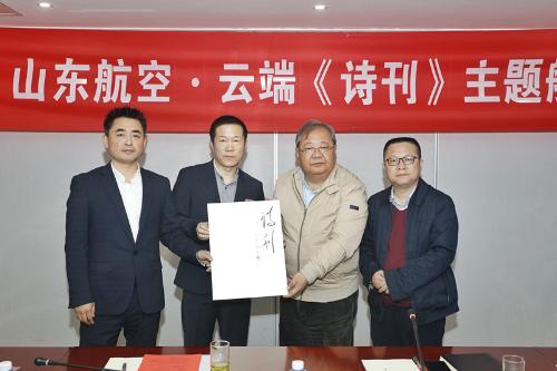 微信图片_20190423091953_副本