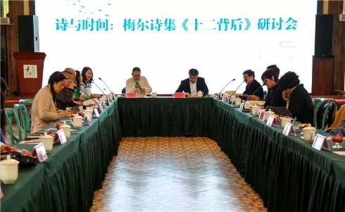 微信图片_201904231259142