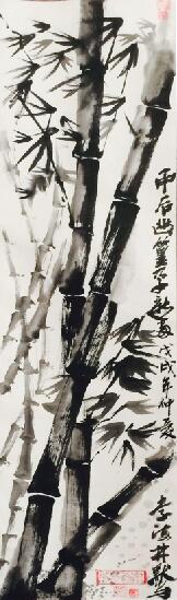 李海林中国画作品-雨后幽篁孕新苗 李海林中国画作品-雨后幽篁孕新苗