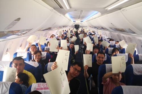 微信图片_20190423154542