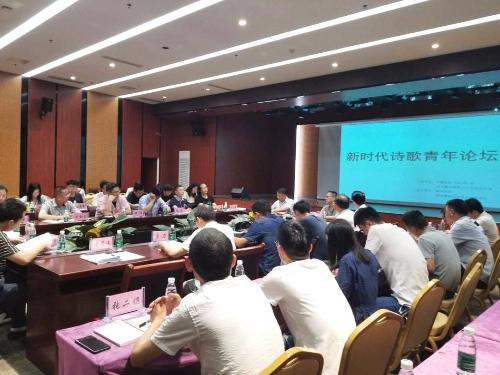 微信图片_20190423145458