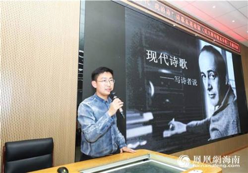 微信图片_20190423145344