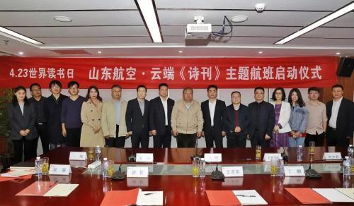 微信图片_20190424103155