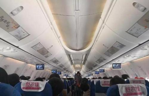 微信图片_20190424103200