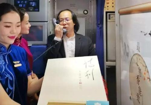 微信图片_20190424103203