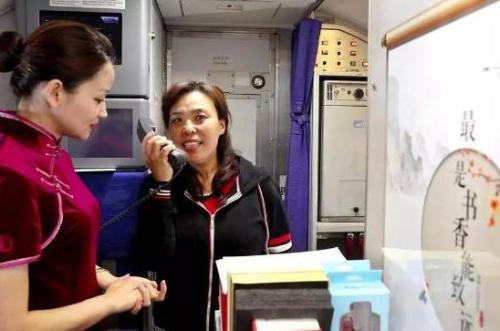 微信图片_20190424103341