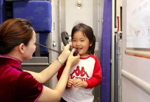 微信图片_20190424103344