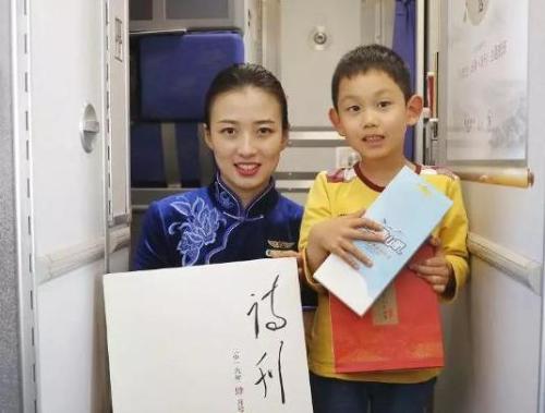 微信图片_20190424103347