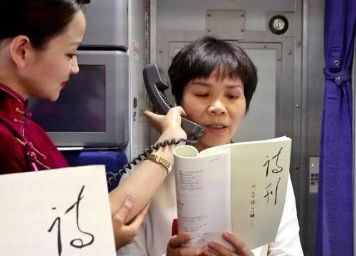 微信图片_20190424103353