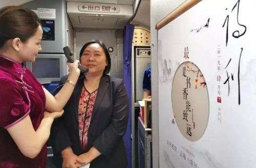 微信图片_20190424103356