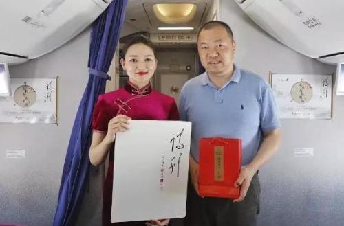 微信图片_20190424103400