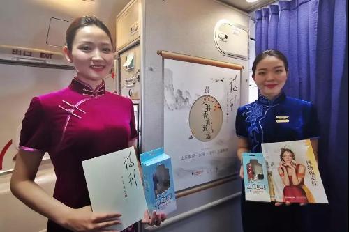 微信图片_20190424103402