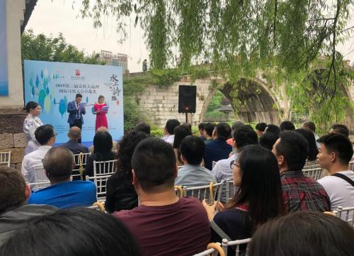 微信图片_20190424133519