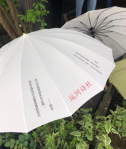 微信图片_20190424133528