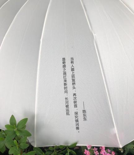 微信图片_20190424133532