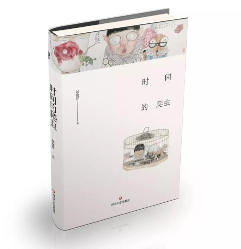 微信图片_20190426085451