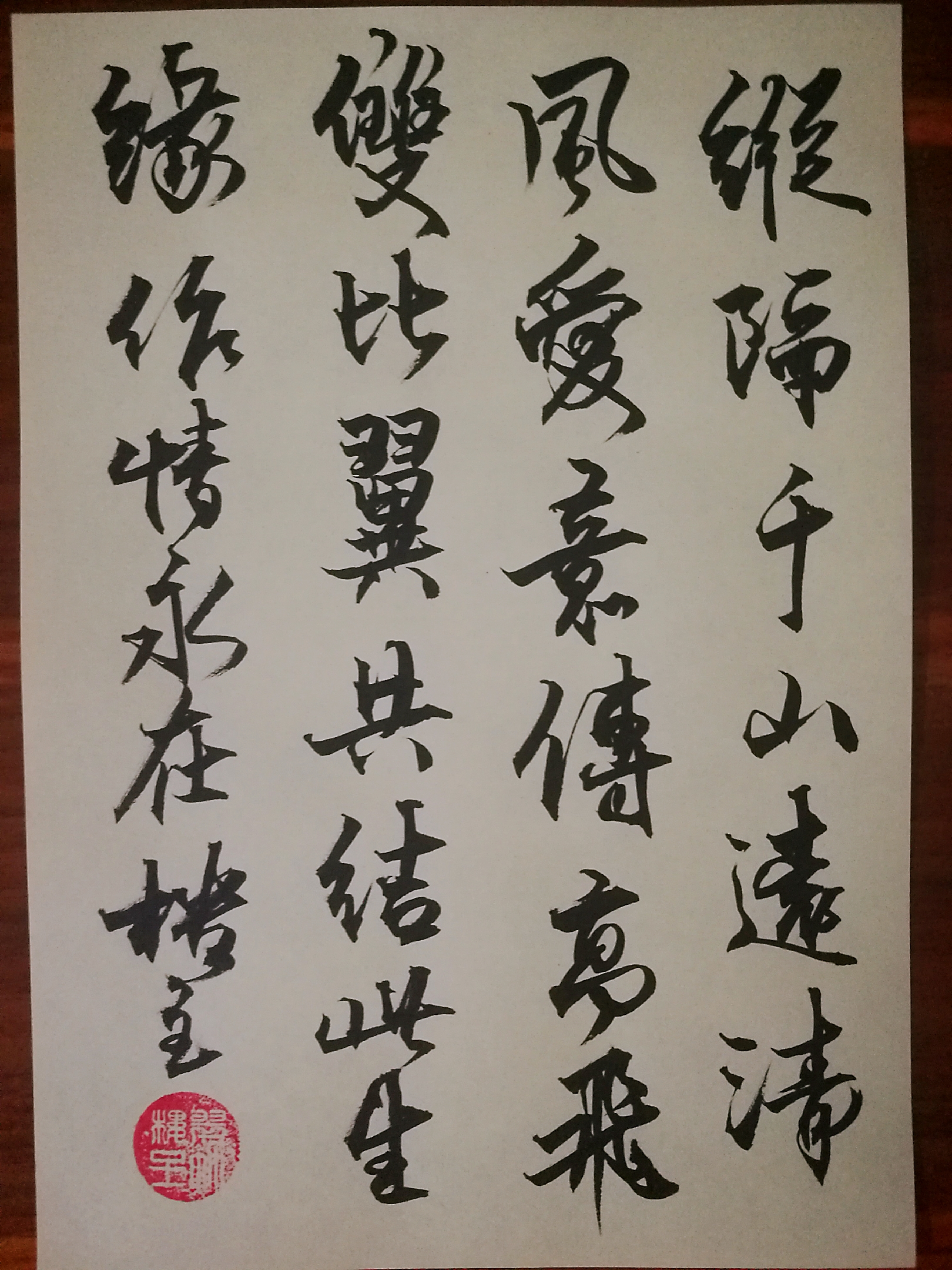 IMG_20190427_223924_mh1556376016322 IMG_20190427_223924_mh1556376016322