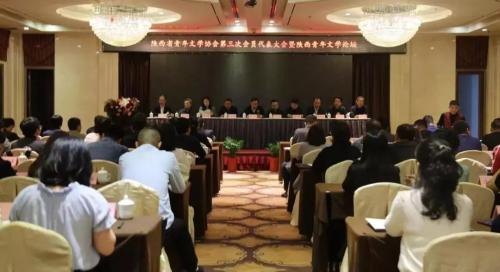 微信图片_20190428090250