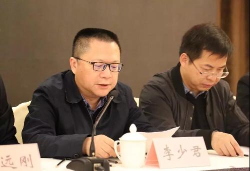 微信图片_20190428090303