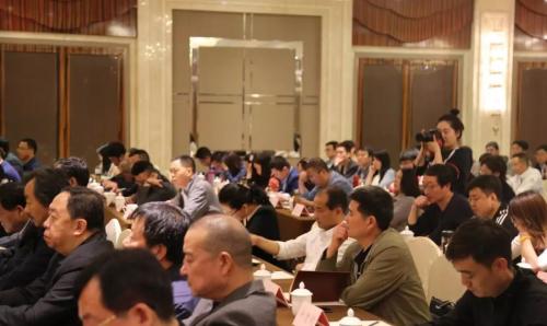 微信图片_20190428090313