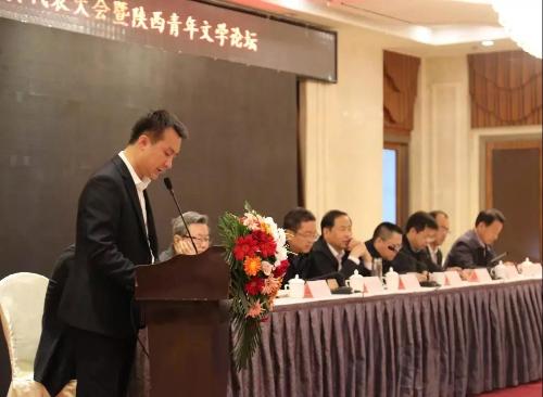 微信图片_20190428090317