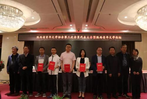 微信图片_20190428090320