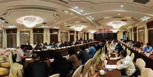 微信图片_20190428090323