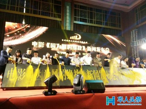 微信图片_20190428094856