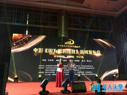 微信图片_20190428094859