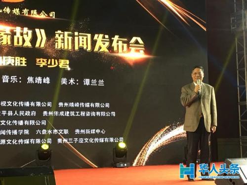 微信图片_20190428094903