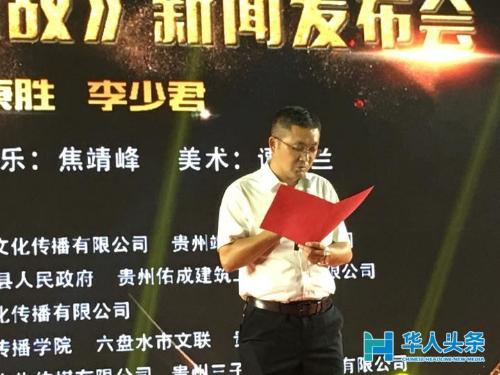 微信图片_20190428094910