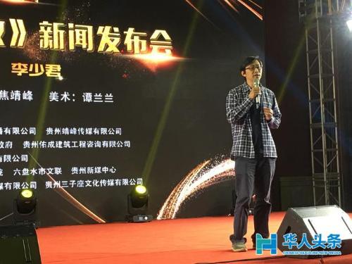 微信图片_20190428094913