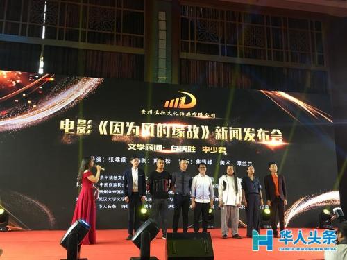 微信图片_20190428094917