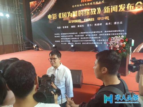 微信图片_20190428094920