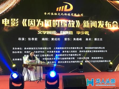 微信图片_20190428094927