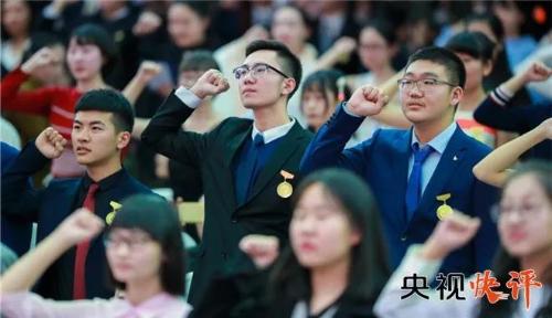 微信图片_20190504201644