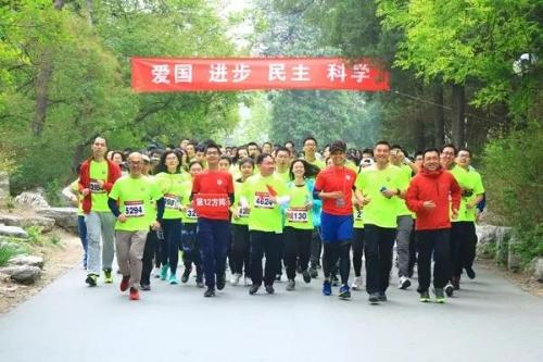 微信图片_20190504201721