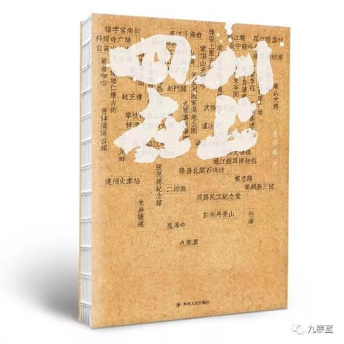 微信图片_20190509171410