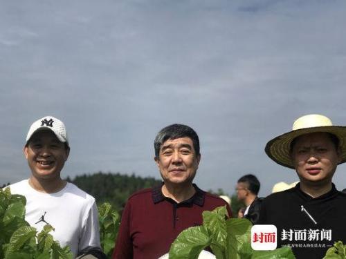 微信图片_20190510094439