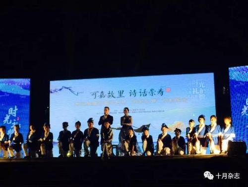 微信图片_20190510154259