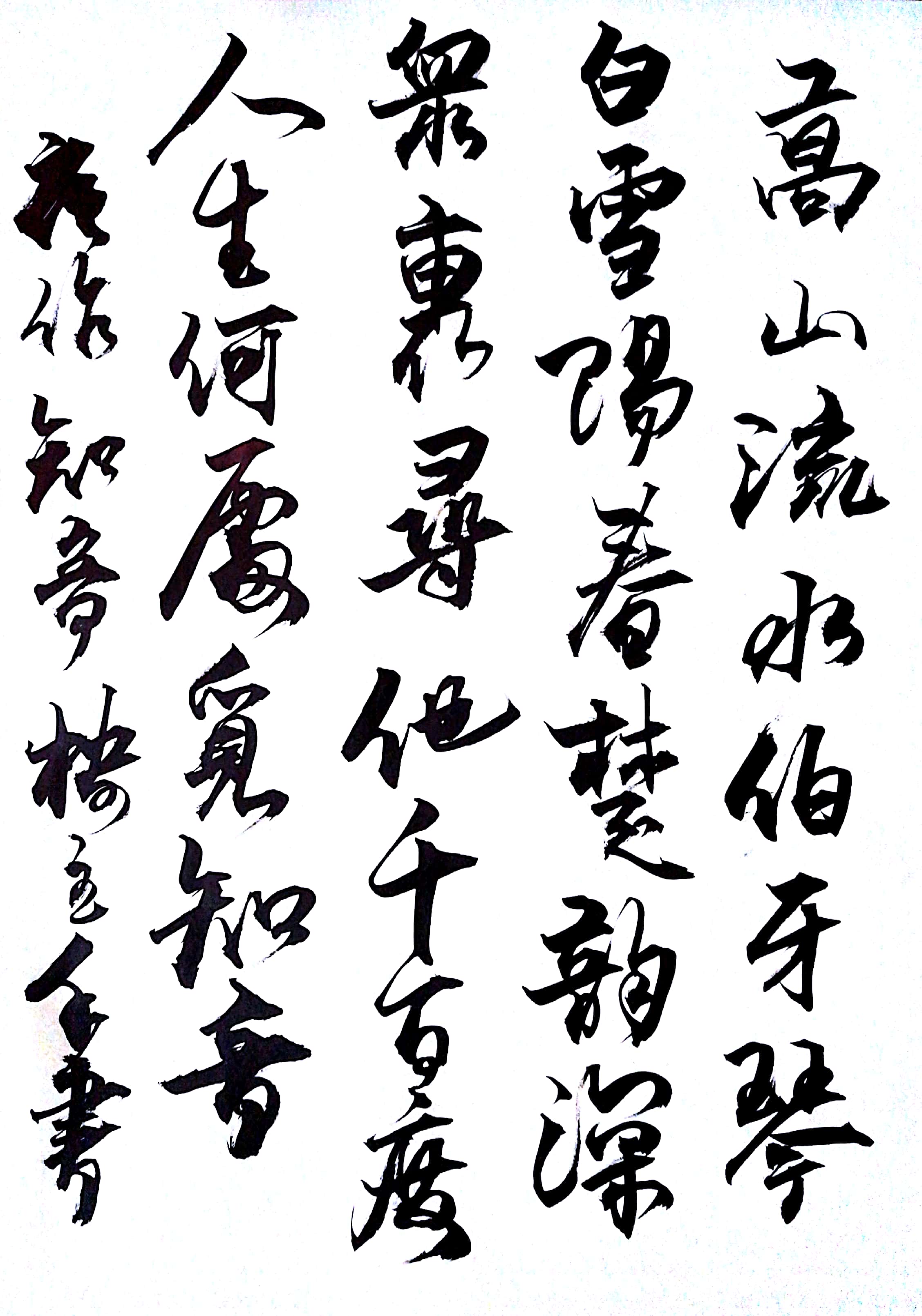 mmexport1557480557488 mmexport1557480557488